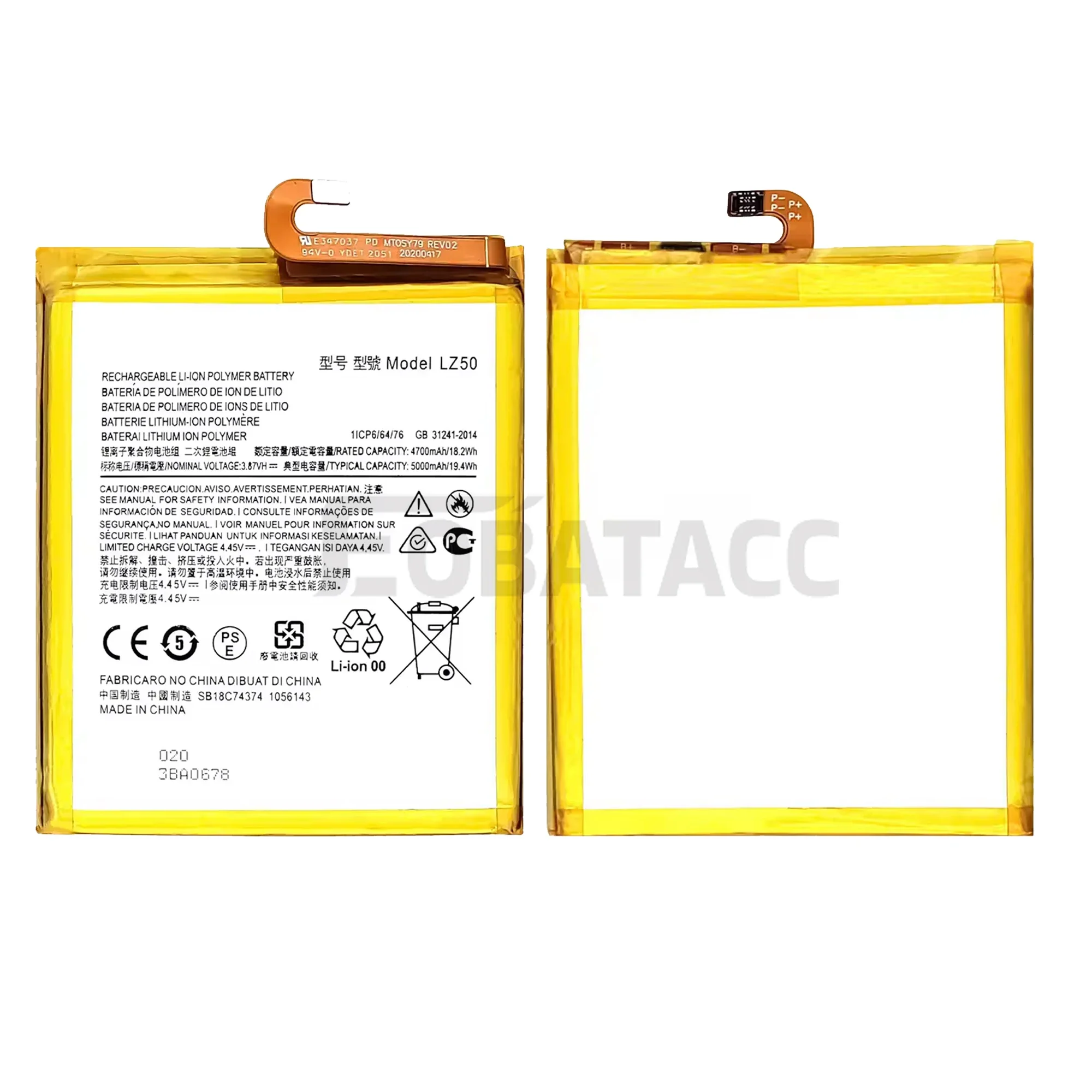 Год, 100% новый оригинальный аккумулятор - Фотография_2