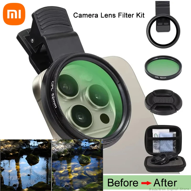 Xiaomi 52 мм клипса cpl комплект