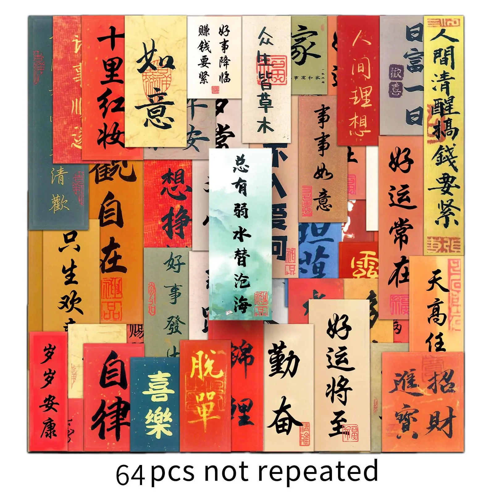 Наклейки «благословения» - Фотография_4