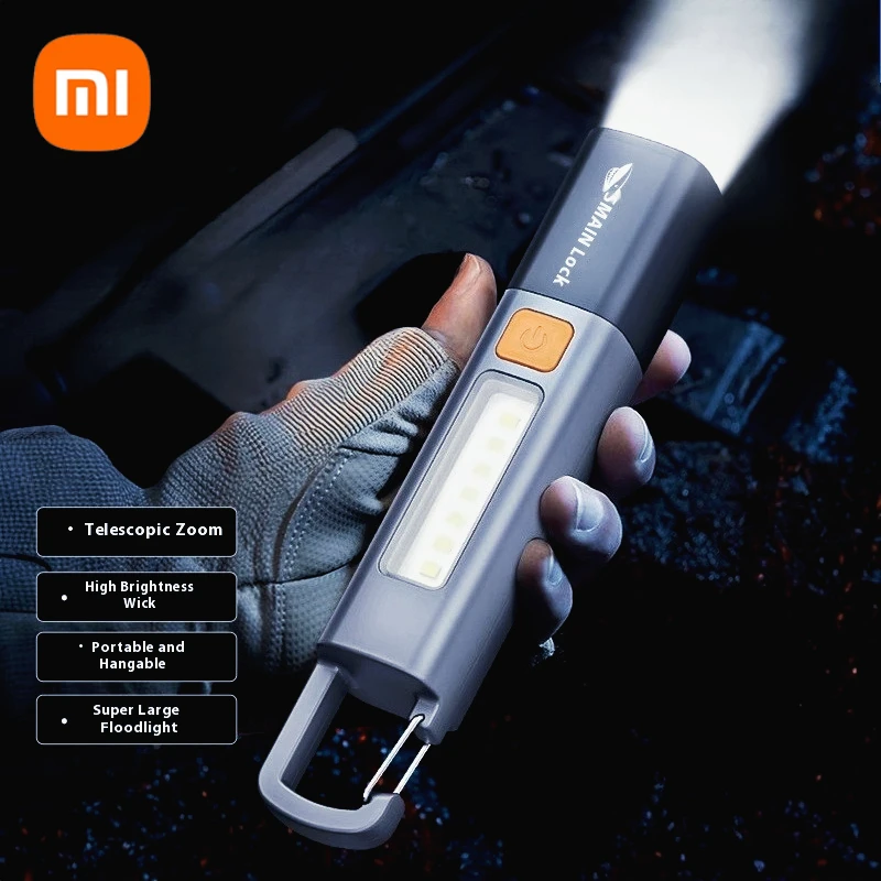 Уличный фонарик xiaomi