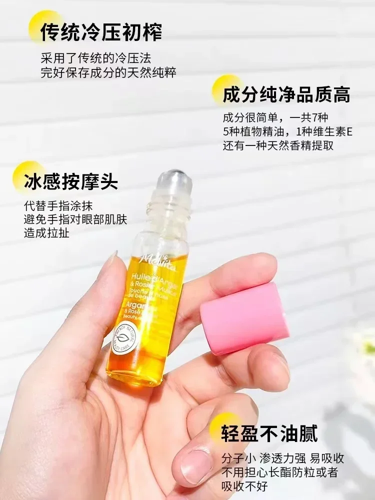 Оригинальная французская сыворотка для глаз melvita rollerball - Фотография_4