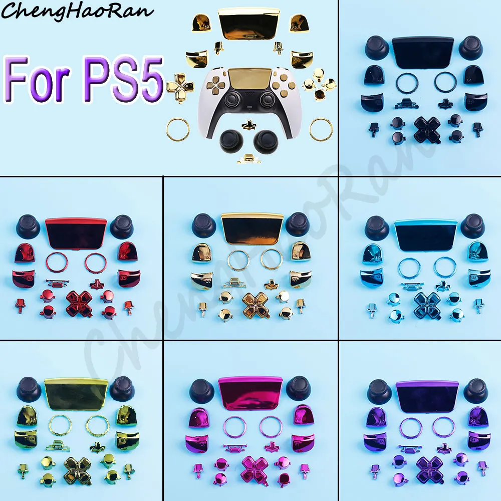 Хромированные кнопки для ps5