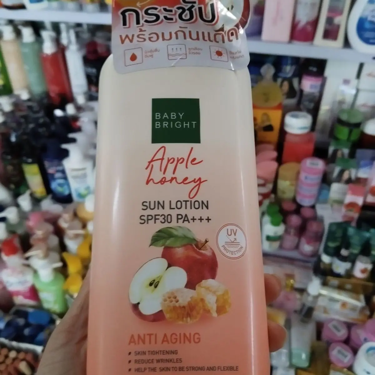 Таиланд spf30 pa+++ молочко для