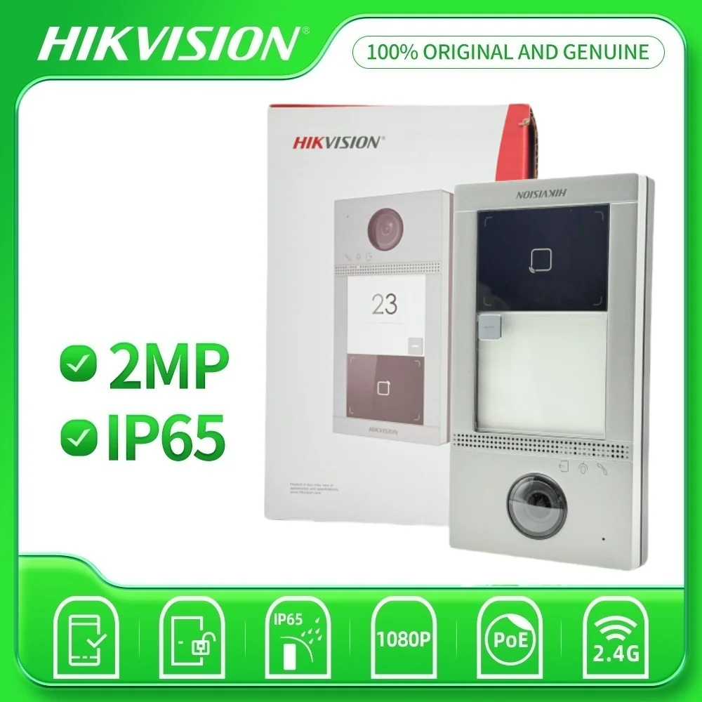 Hikvision ds-kv9503-wbe1 металлическая - Фотография_5