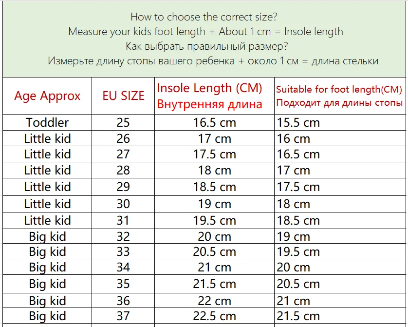 Детская парусиновая обувь kpop demon hunter - Фотография_6