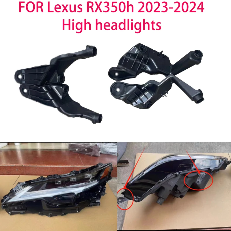 Комплект для ремонта автомобильных фар lexus rx300 rx330 rx450 2023-2024