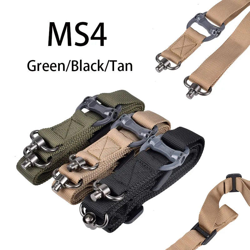 Ремень magpu ms4 qd mount tactical