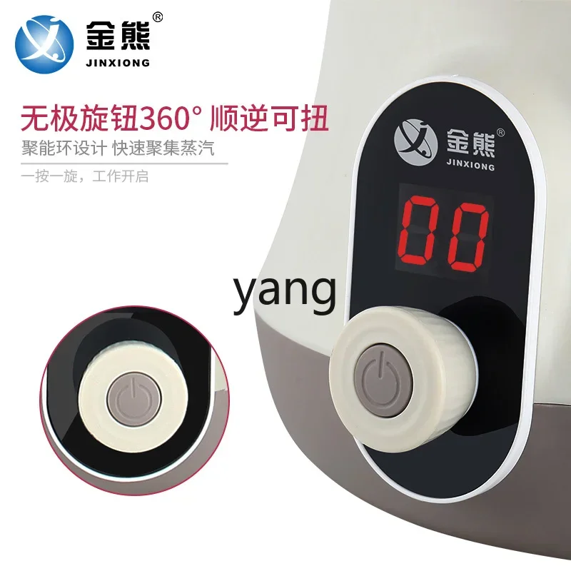 Lmm компьютерный многофункциональный - Фотография_2