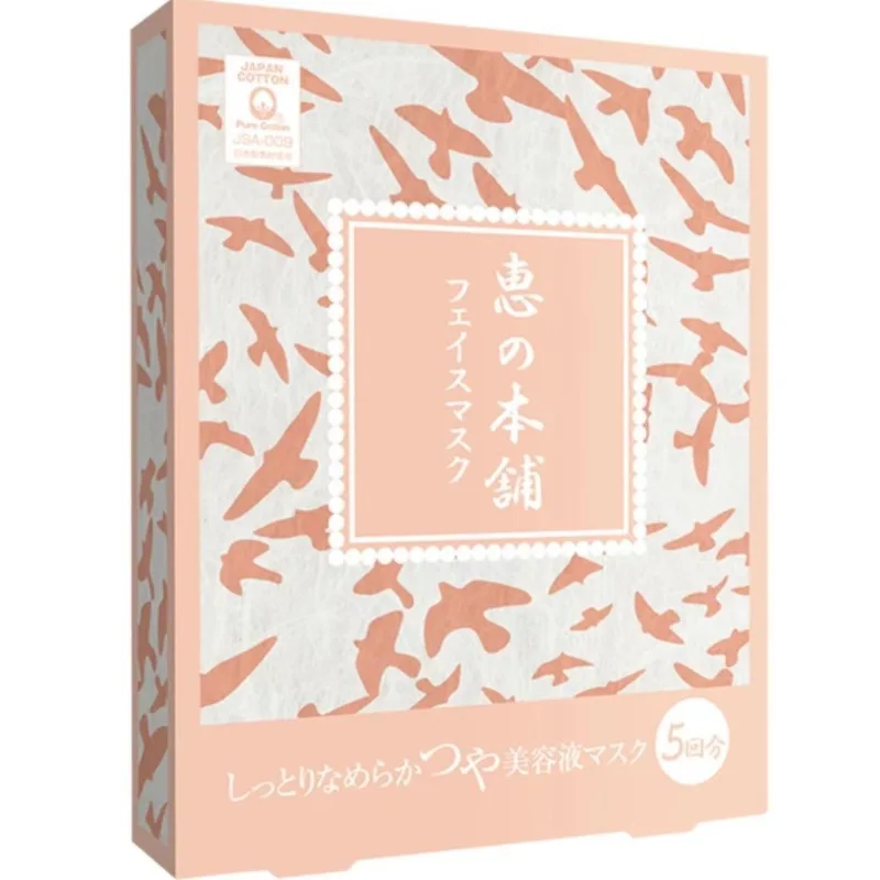 Эластичная увлажняющая косметическая жидкая маска для лица - Фотография_2