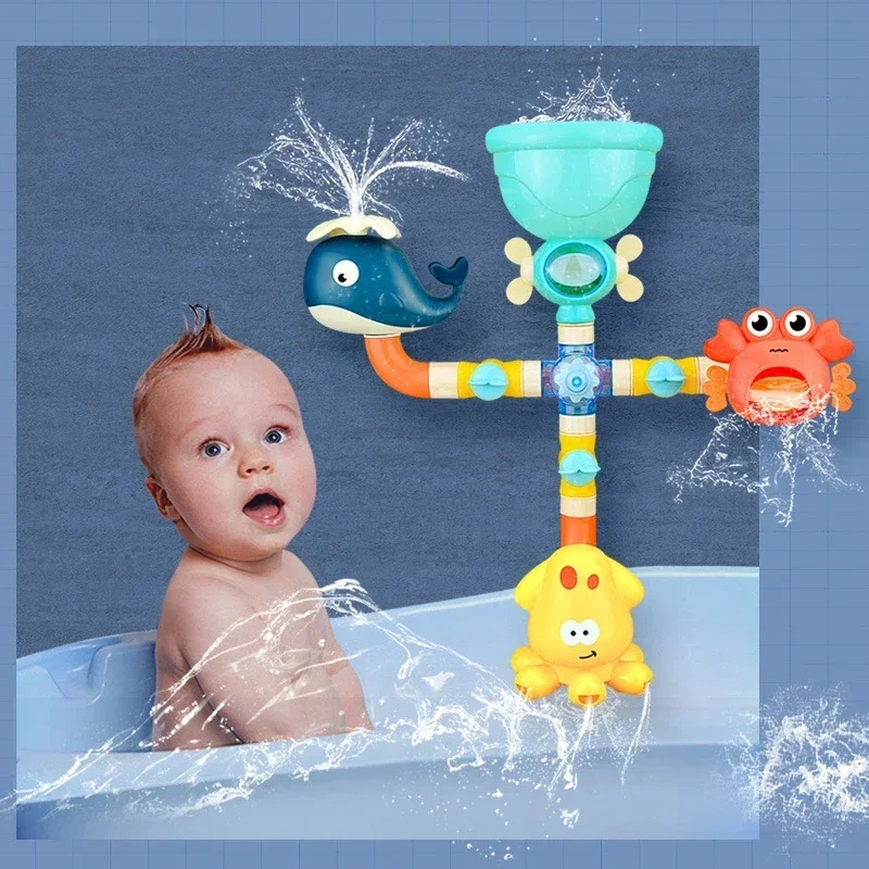 Детские игрушки для ванной