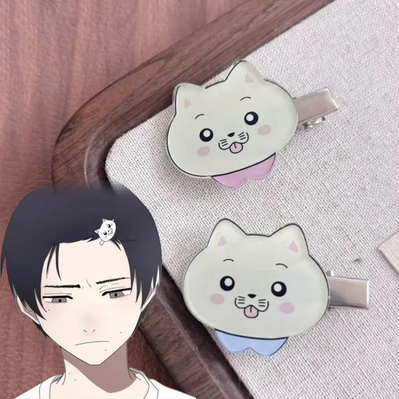 Аниме the summer hikaru died косплей