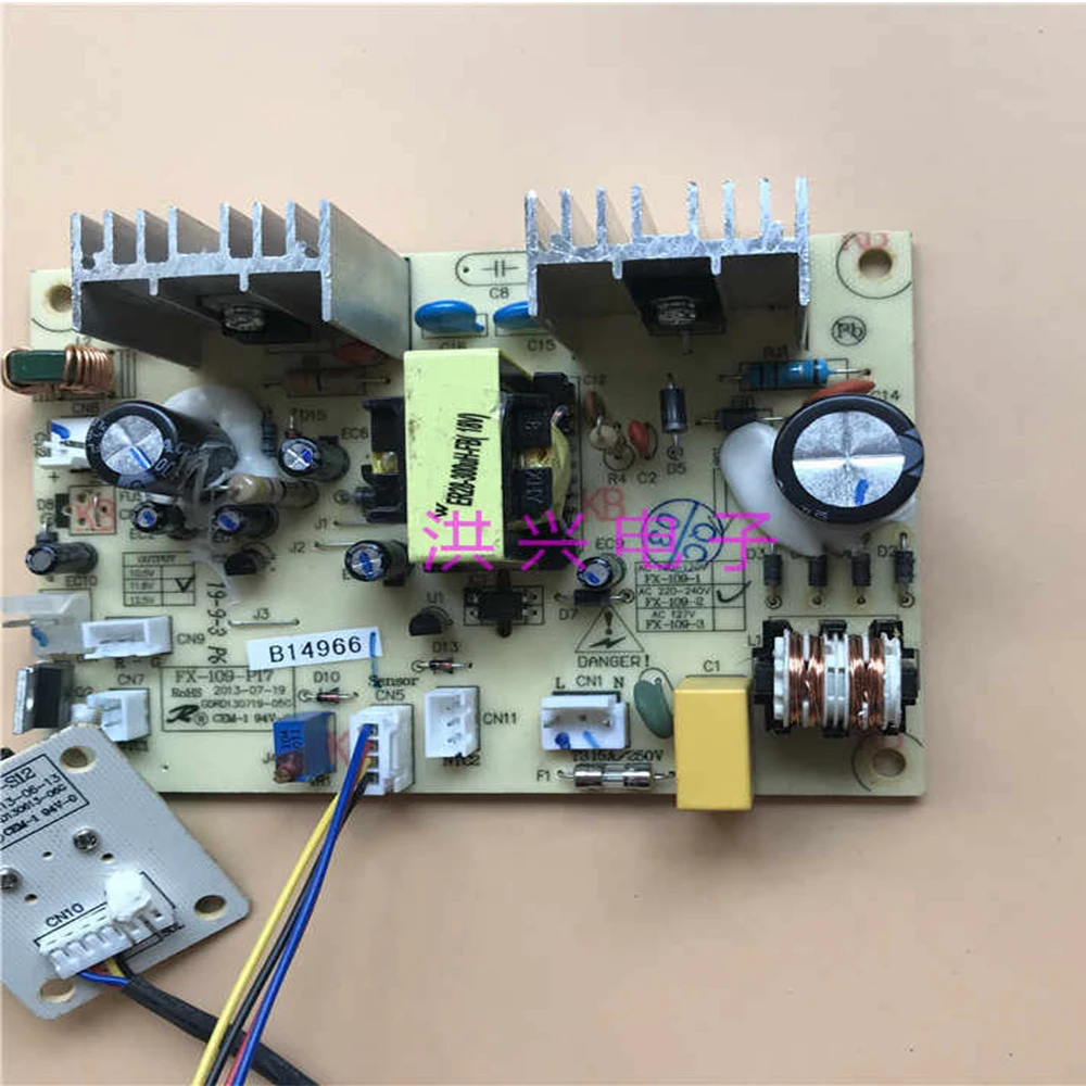 Gdrd130719 шкаф для красного вина - Фотография_4