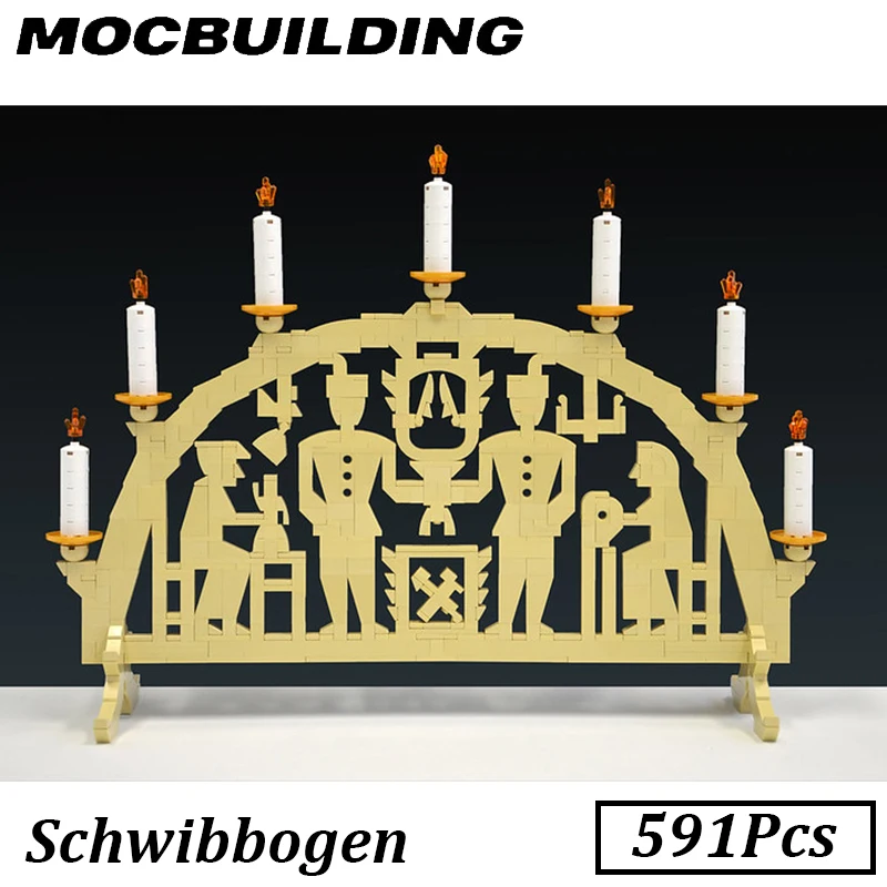 Schwibbogen moc блоки строительные - Фотография_2