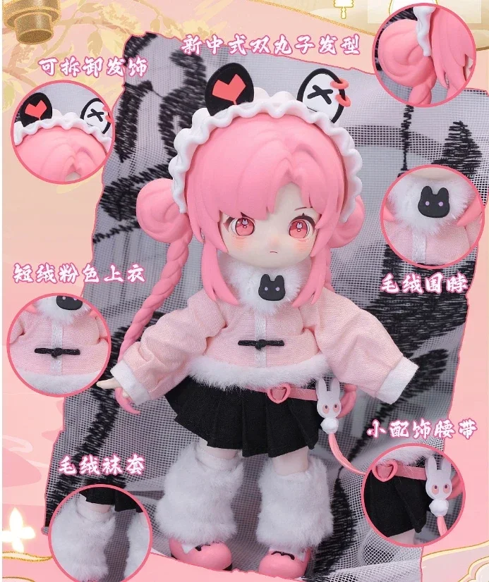 Kawaii nagi beast 3-го поколения - Фотография_5