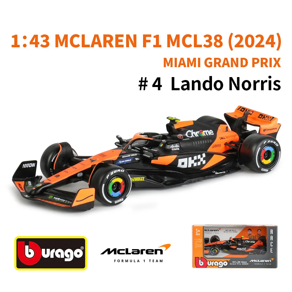 Bburago 1:43 mcl38 f1 mclaren 2024 гран-при майами