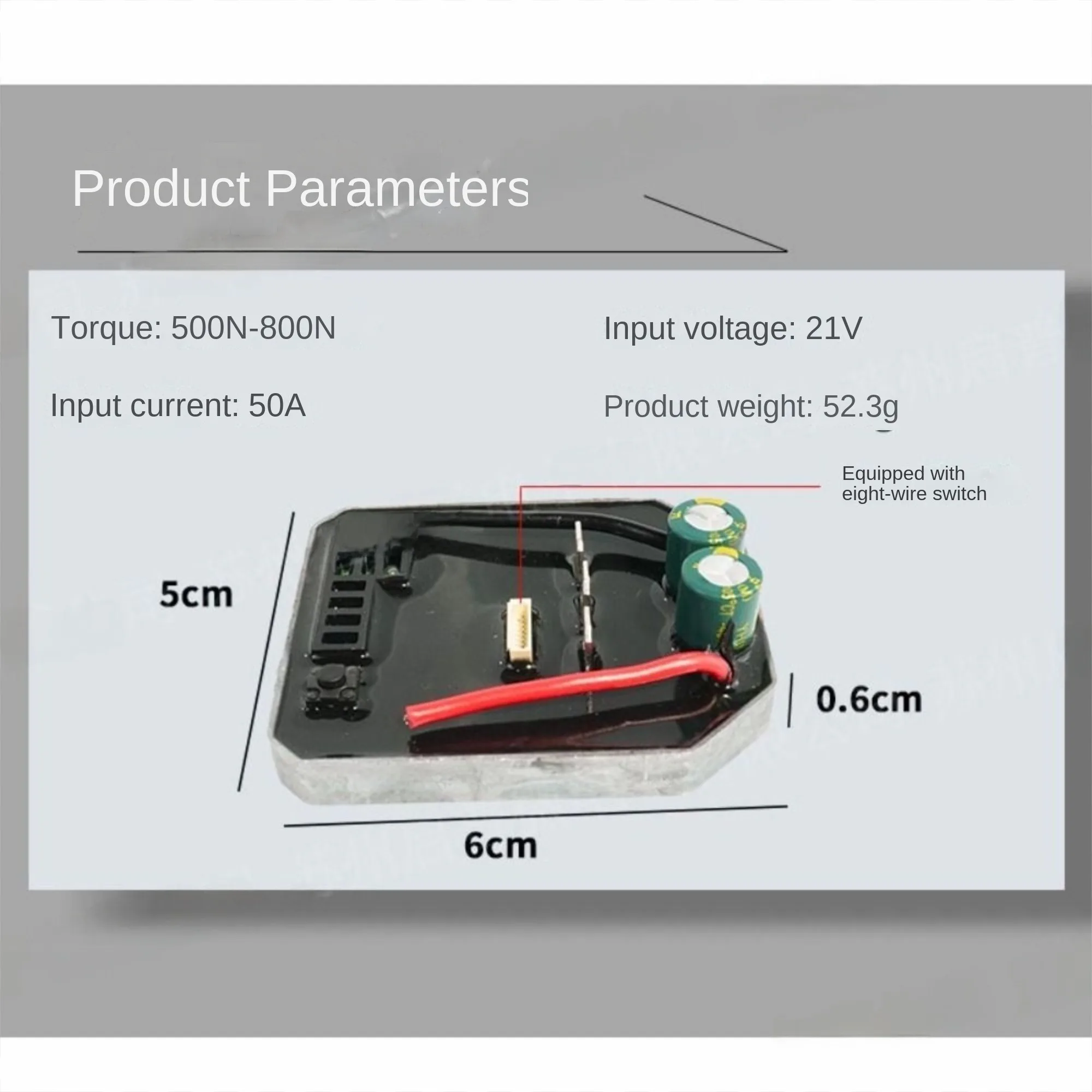 50a плата контроллера электрического ключа - Фотография_4