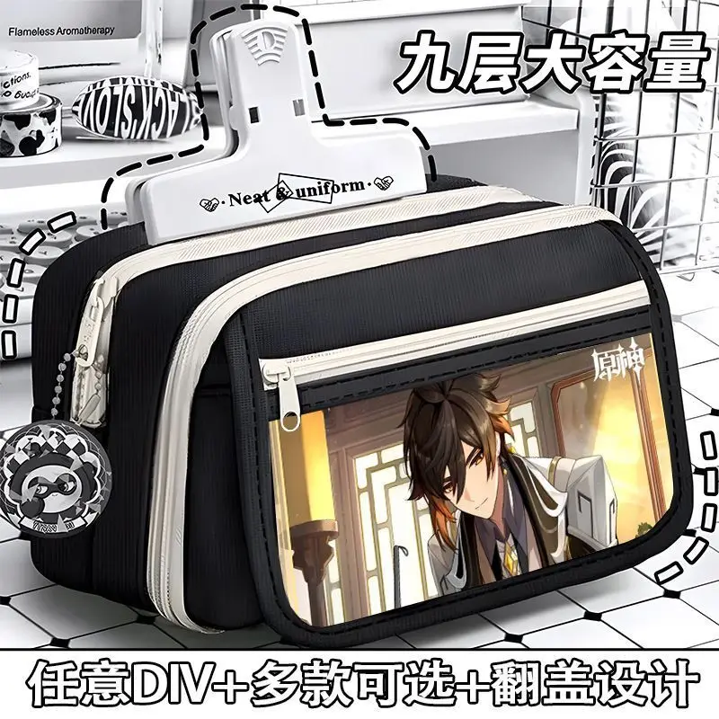 Zhongli genshin impact подарок