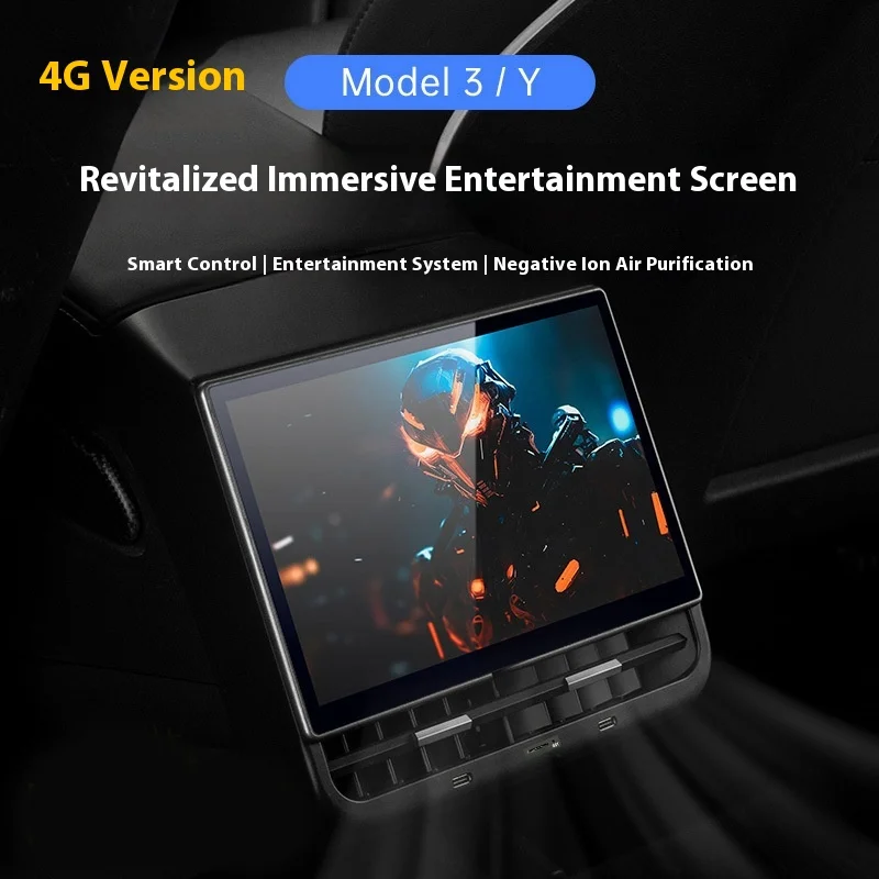 Версия 4g tesla-model y/3 задний экран управления развлечением 8 - Фотография_5