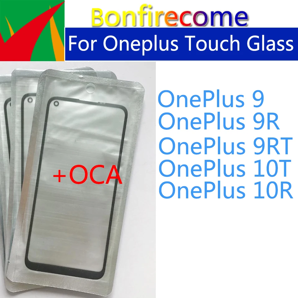 Внешнее стекло для oneplus 10t - Фотография_2
