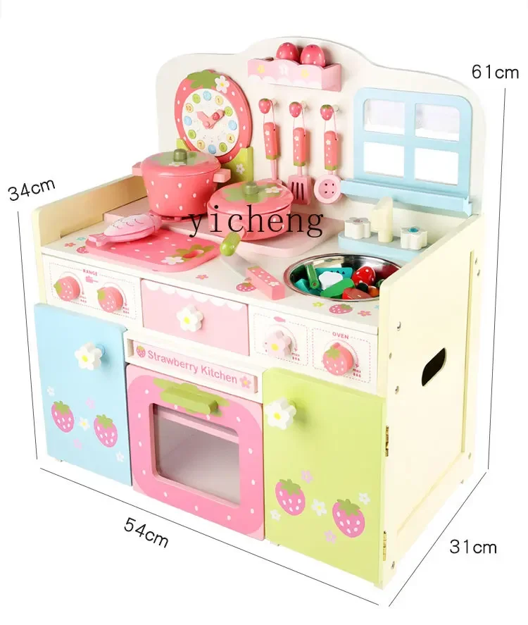 Tqh деревянная слайсер для девочек