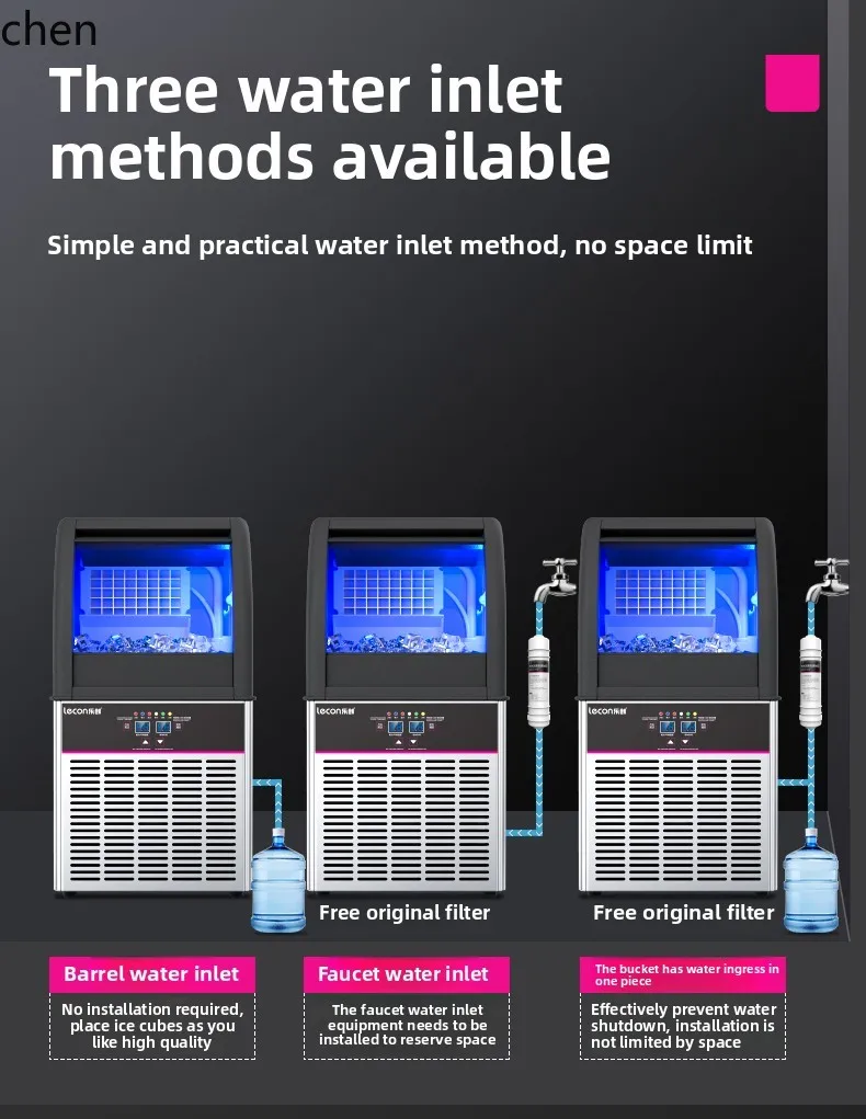 Lxc machine большое коммерческое - Фотография_5