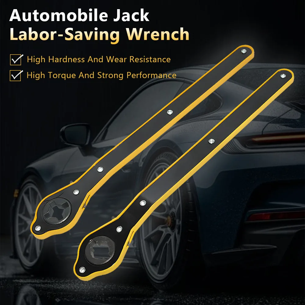 Автомобильный домкрат