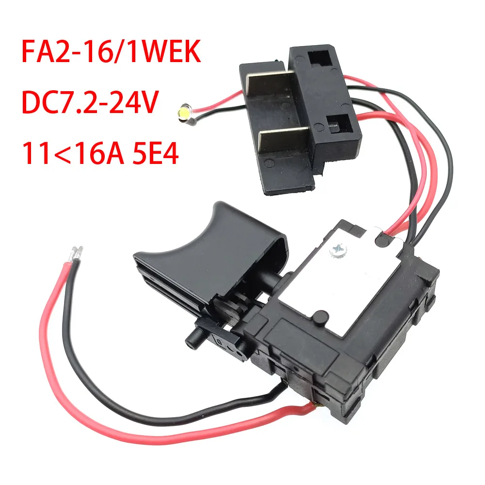 Регулируемая скорость вращения электродрели
