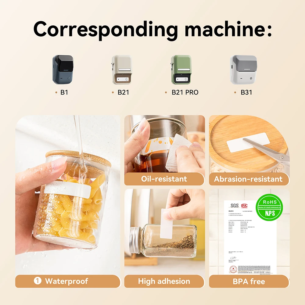 Niimbot 1-рулонная водонепроницаемая наклейка - Фотография_2