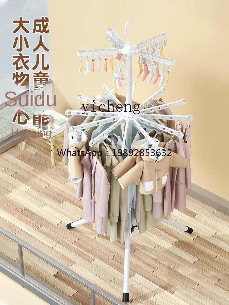 Zz вешалка для одежды для новорожденных - Фотография_5