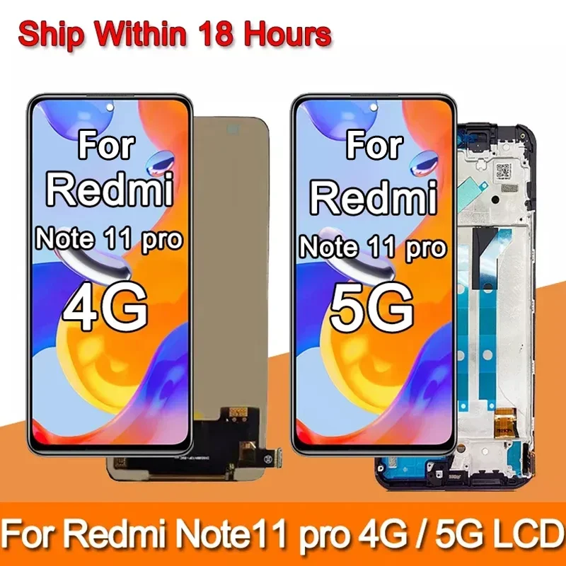 Высокое качество для xiaomi redmi
