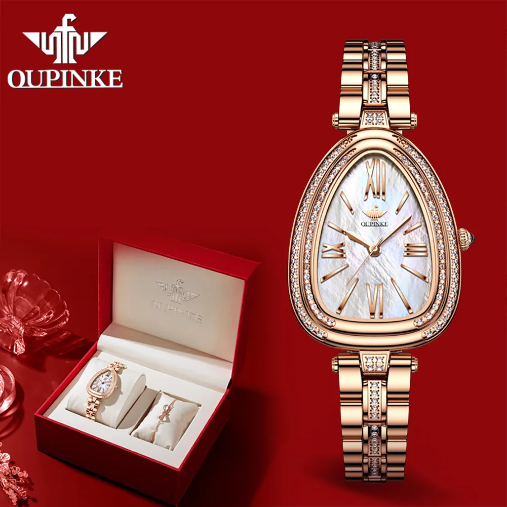 Oupinke 3192 женские часы элитный