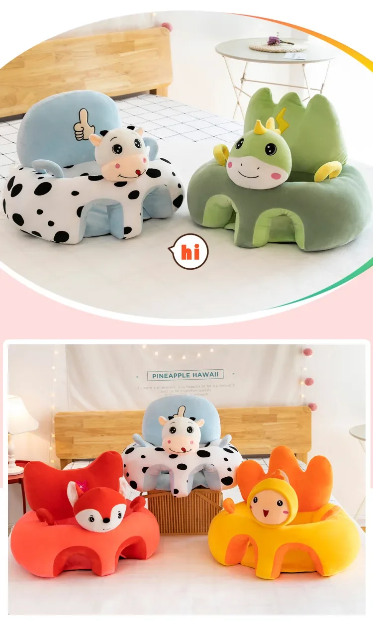 Cute cartoon baby sofa cover learning - Фотография_2