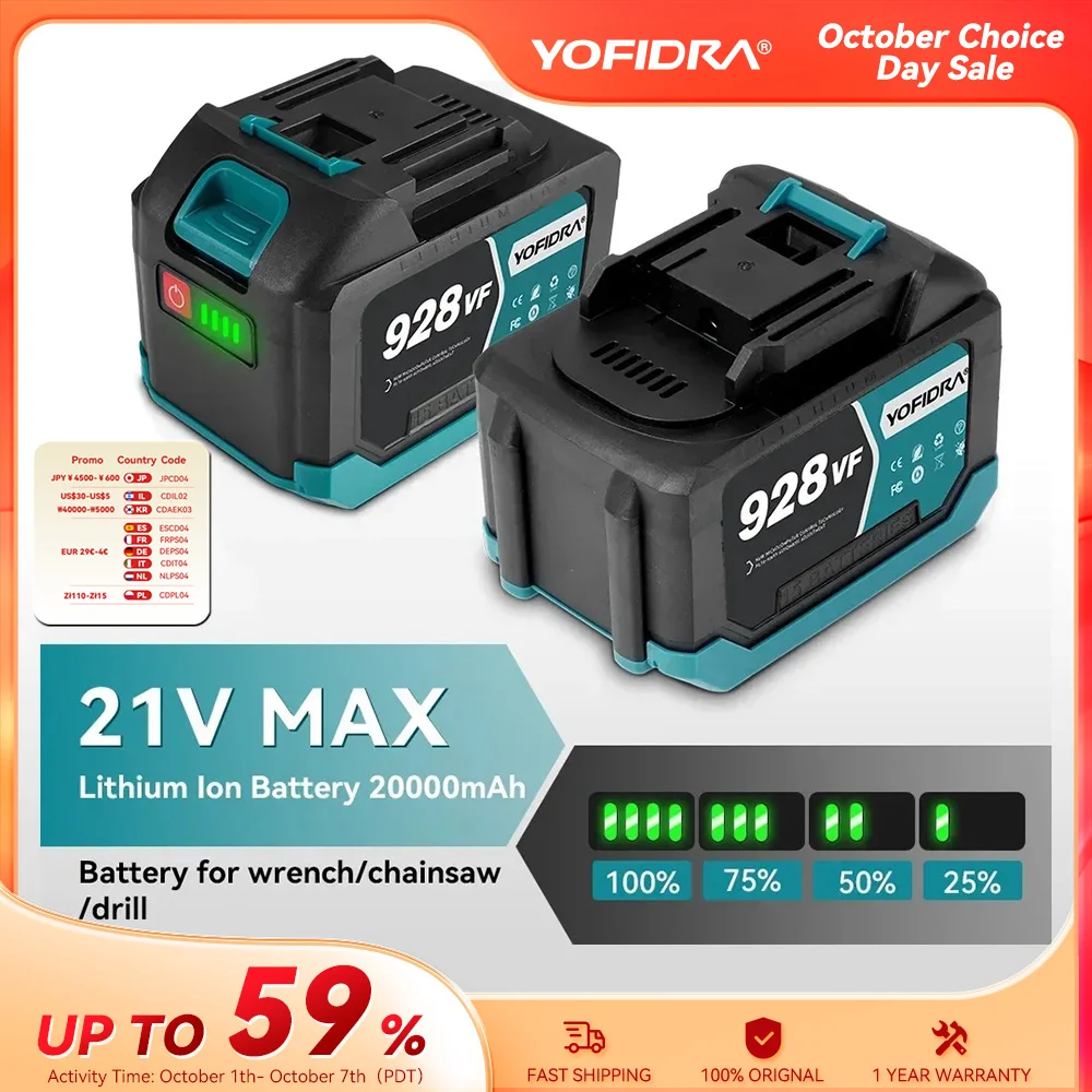 Yofidra 388vf 928vf литиевая аккумуляторная