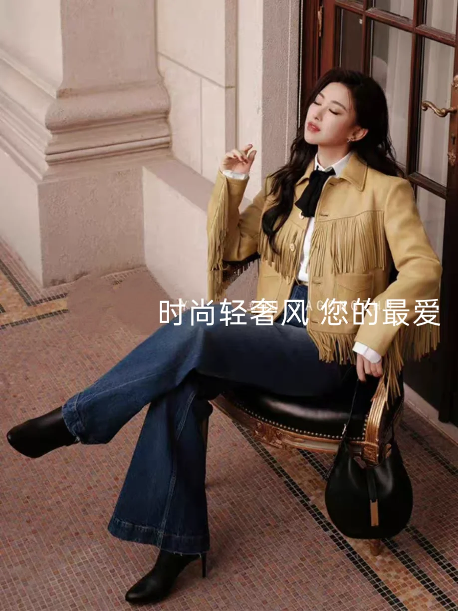 Джинсовая кожаная куртка в стиле вестерн с бахромой - Фотография_2