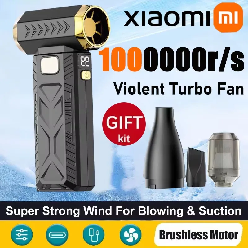 Xiaomi 2in1 violent fan 1000000rpm