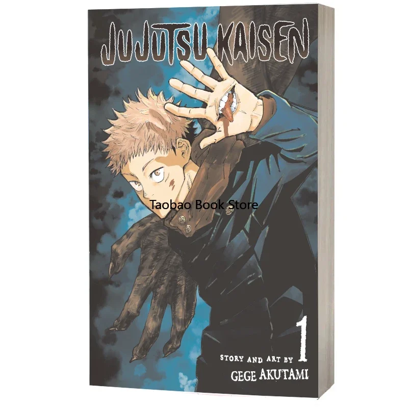 Книга манги 1, том