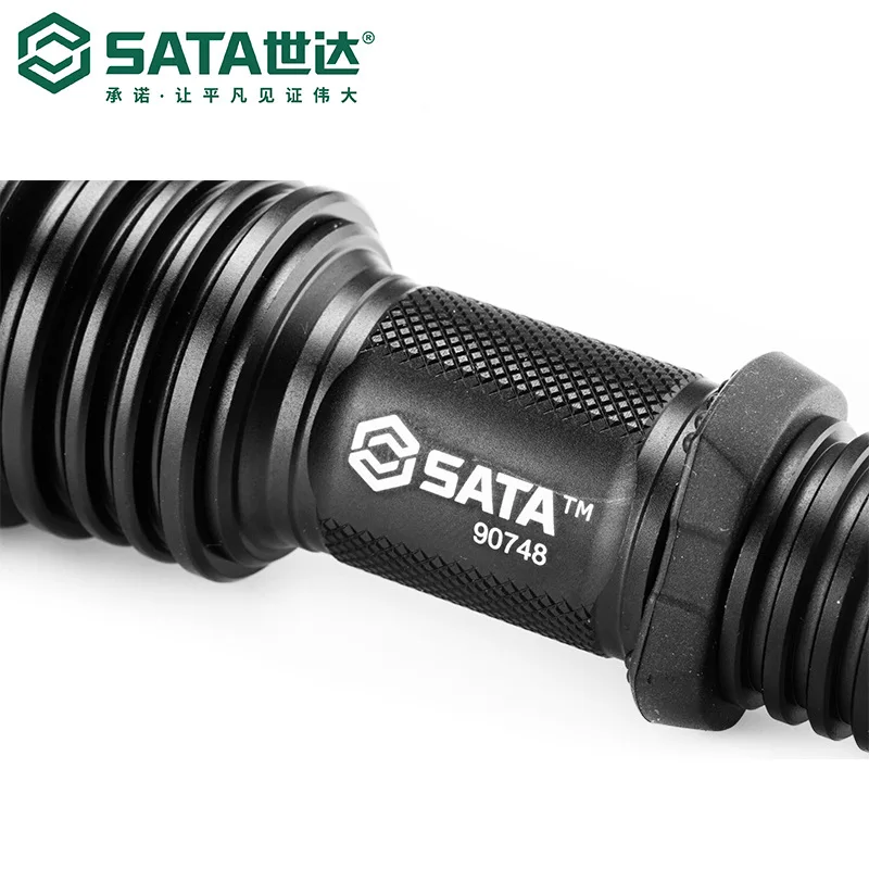 Tool light90748long-range сильный - Фотография_3