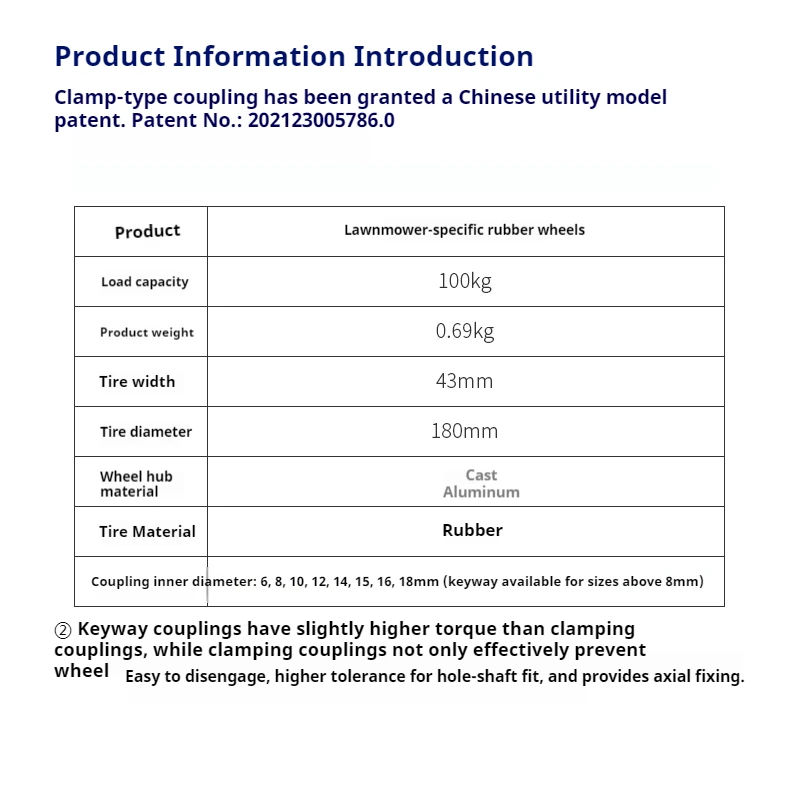 Газонокосилка, специальное резиновое колесо - Фотография_5