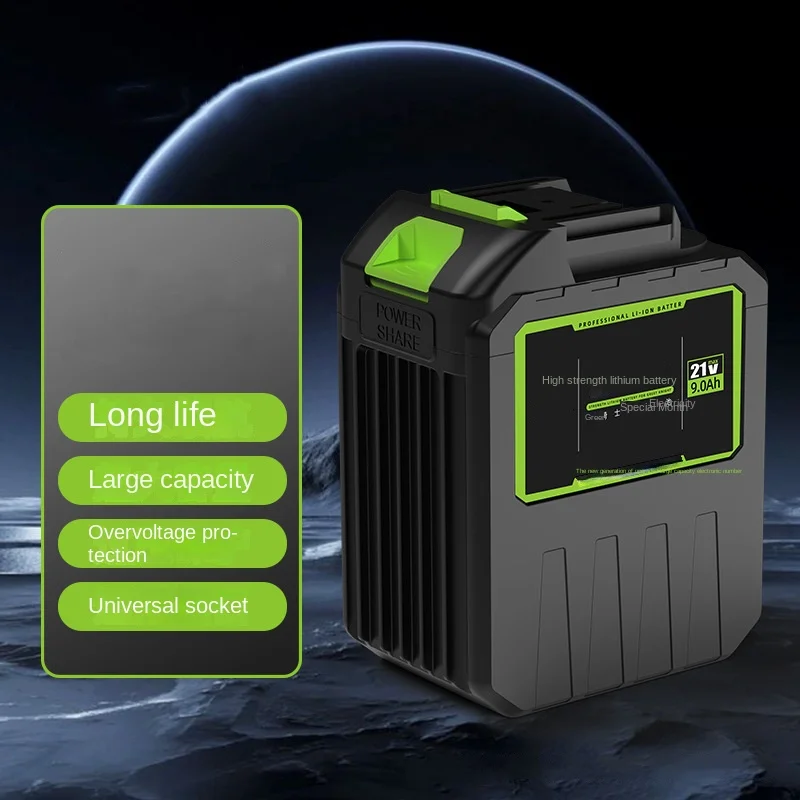 Электроинструмент 21 в - Фотография_2