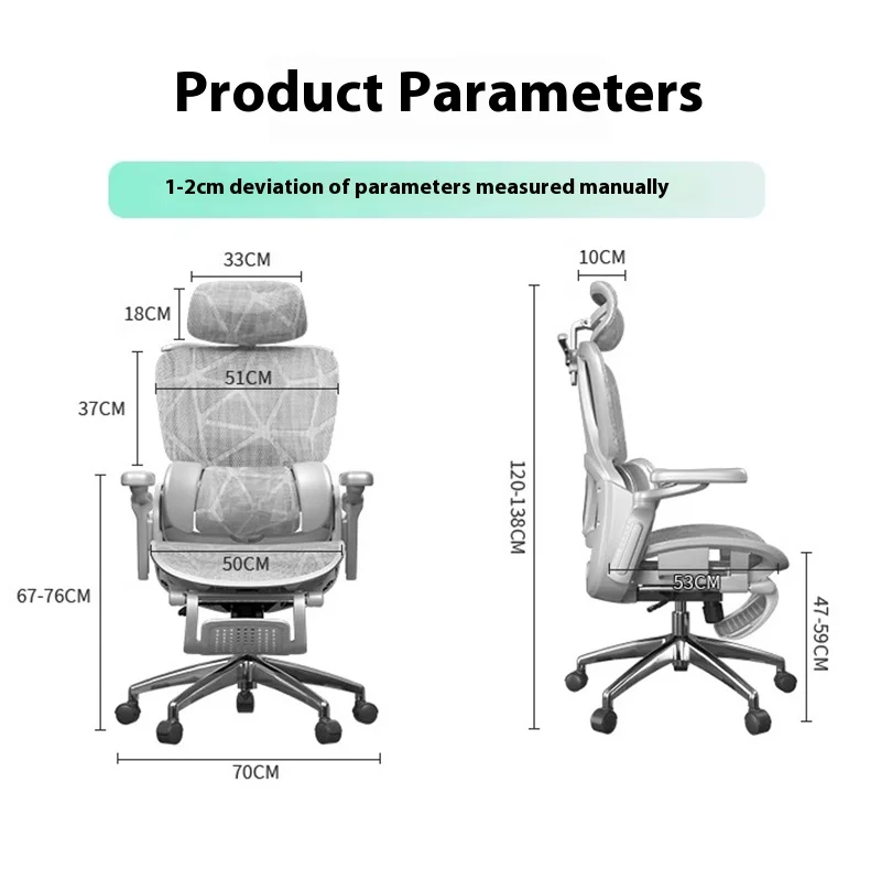 Стул на колесах с педалью
