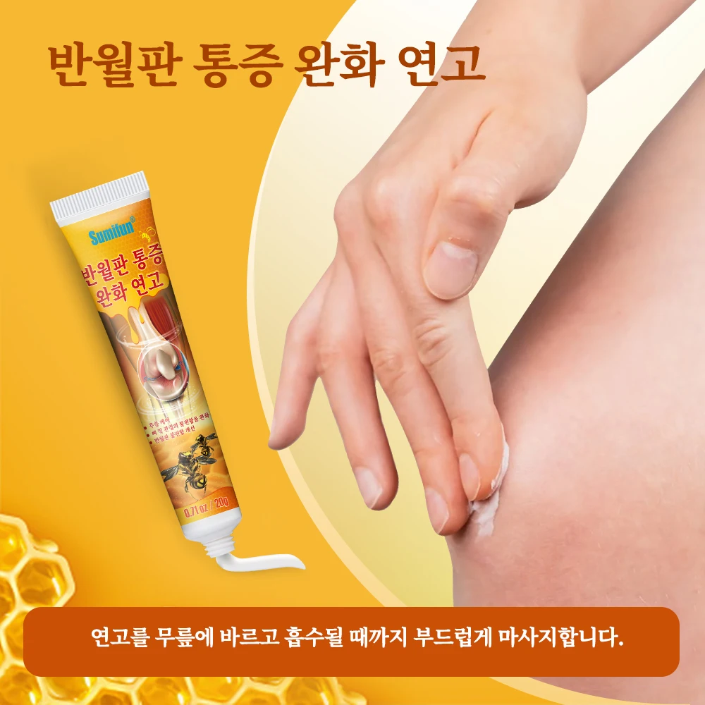 20 г sumifun пчелиный яд - Фотография_4