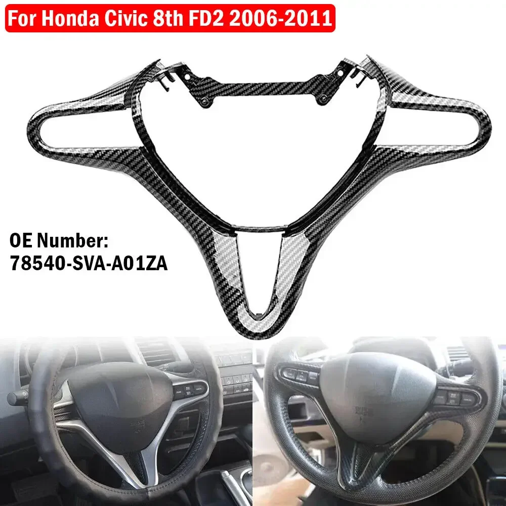 78540-sva-a01za для honda civic 8th fd2 2006-2011 abs