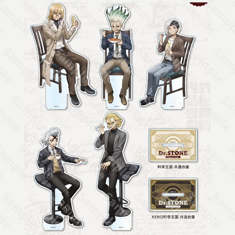 Стул dr.stone cafe acg stand senku ishigami eat ver