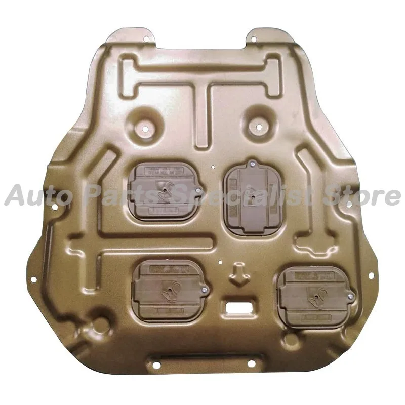 Совершенно новая высококачественная черная защита под двигателем - Фотография_6