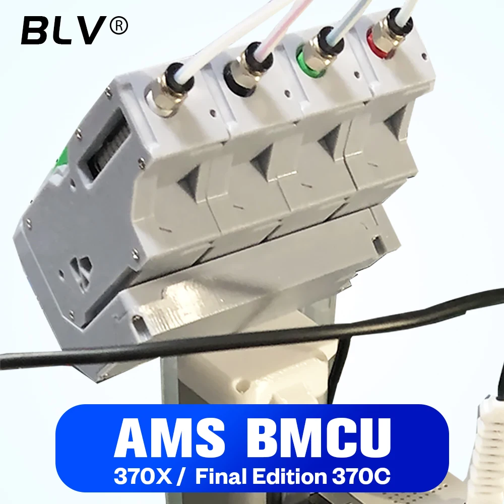 Blv ams bmcu 370x bmcu 370c решения - Фотография_3