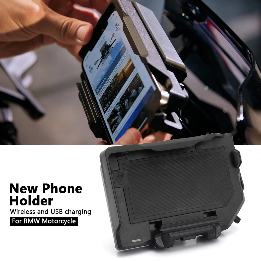 Для bmw r1300gs r1300 gs r1300