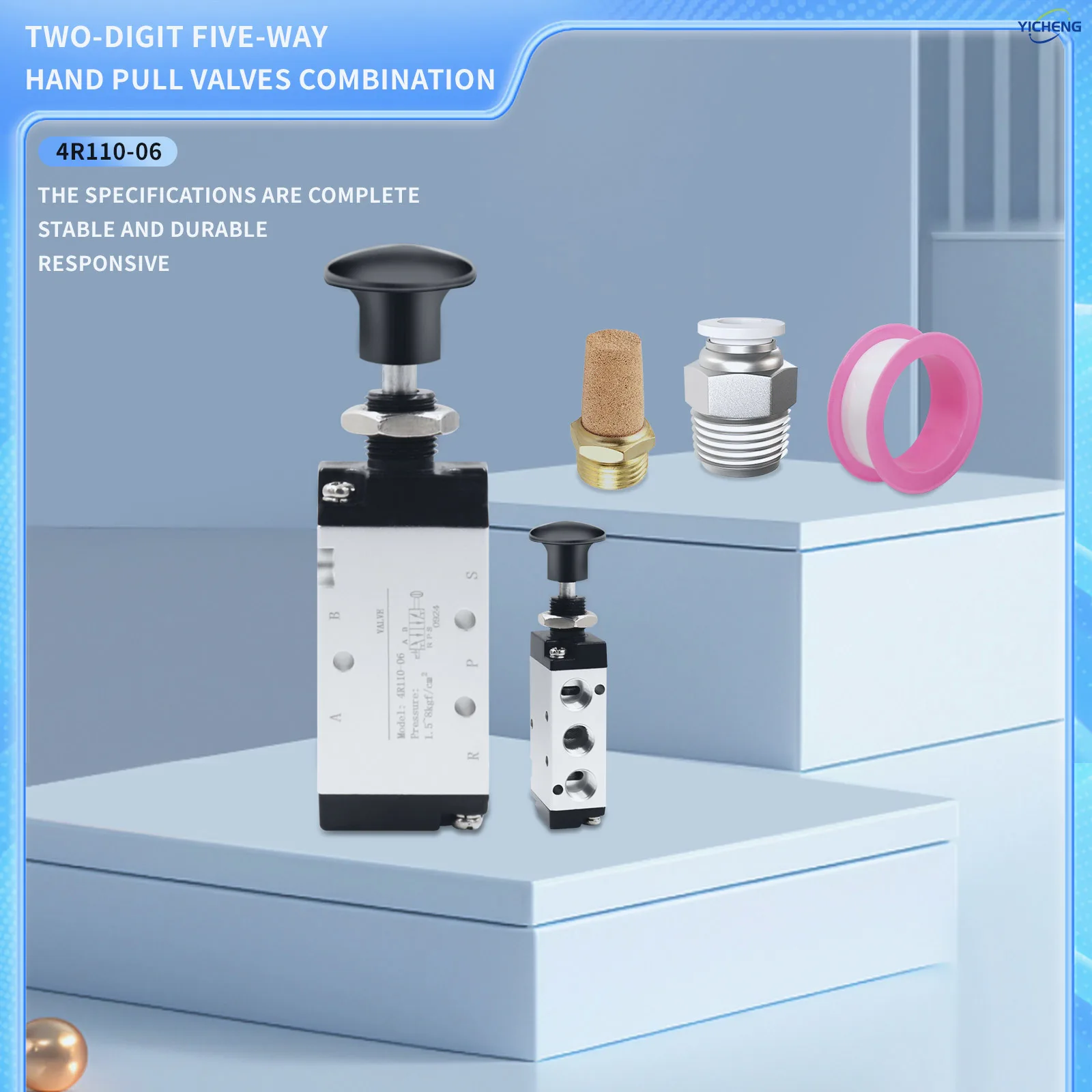 4r110-06 5-ходовой 2-позиционный