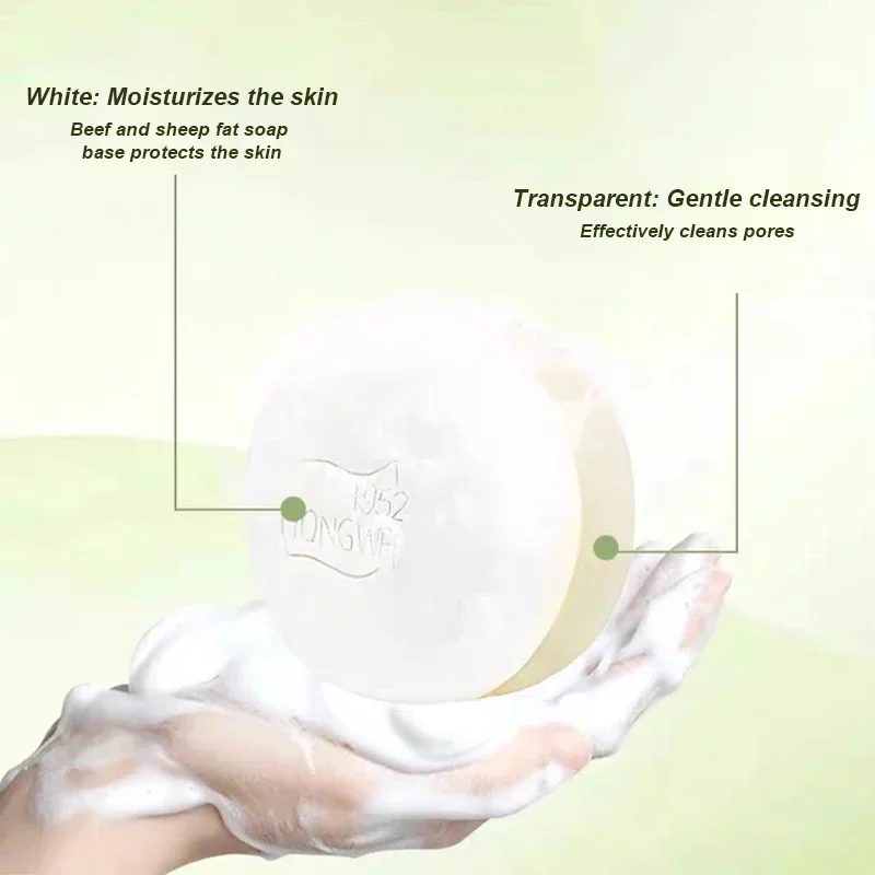 Мыло hongwei с овечьим жиром - Фотография_2