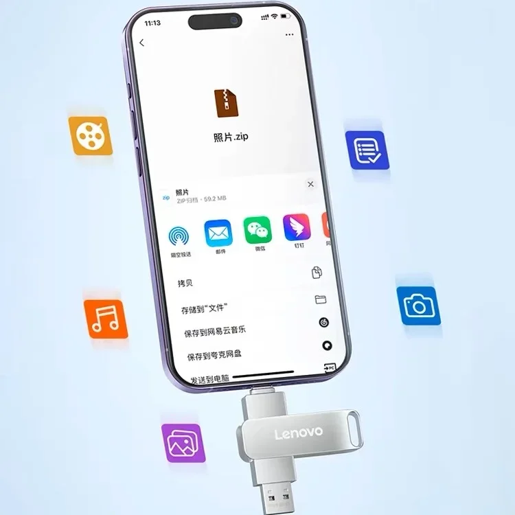 Lenovo 64 тб usb-накопитель usb 3 - Фотография_5