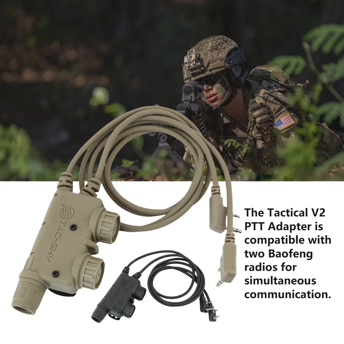 Тактический военный адаптер ts tac-sky dual comm v2 u94 ptt